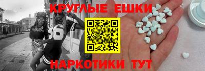 альфа пвп VHQ Кинель