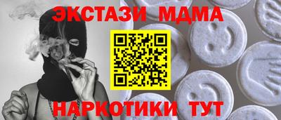 PSILOCYBIN Кимры