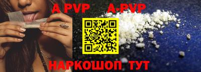 PSILOCYBIN Кимры