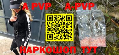 PSILOCYBIN Кимры