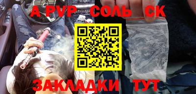 PSILOCYBIN Кимры