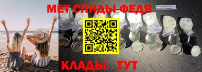 PSILOCYBIN Кимры