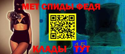 гашишное масло Будённовск