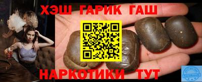 PSILOCYBIN Кимры