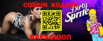 PSILOCYBIN Кимры