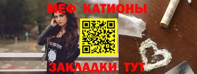 бутират Кингисепп