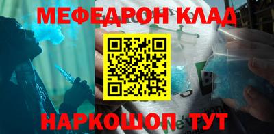 PSILOCYBIN Кимры