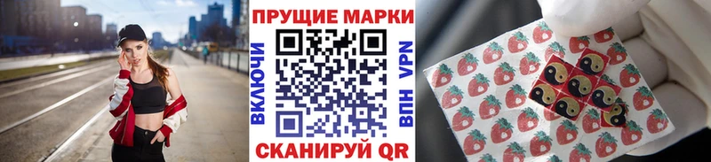 кракен как зайти  Россошь  Наркотические марки 1,5мг 